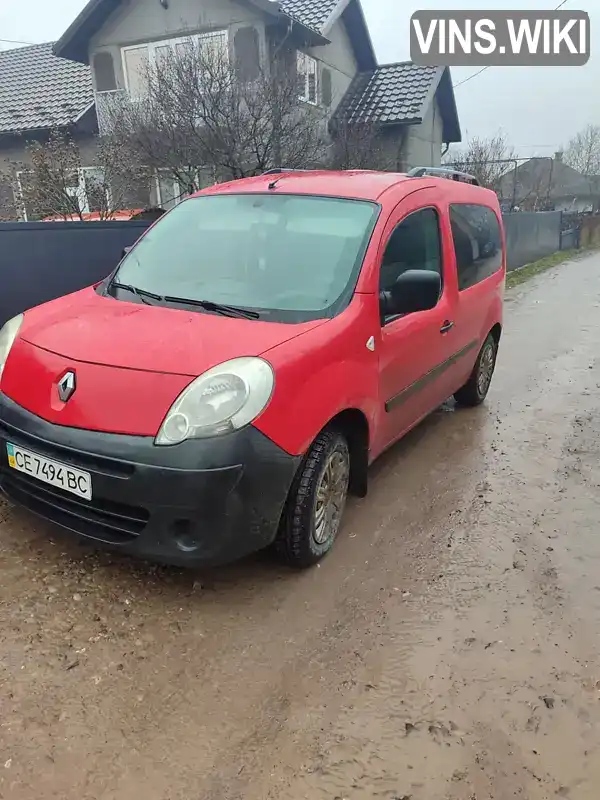 Мінівен Renault Kangoo 2009 1.5 л. Ручна / Механіка обл. Чернівецька, Чернівці - Фото 1/6