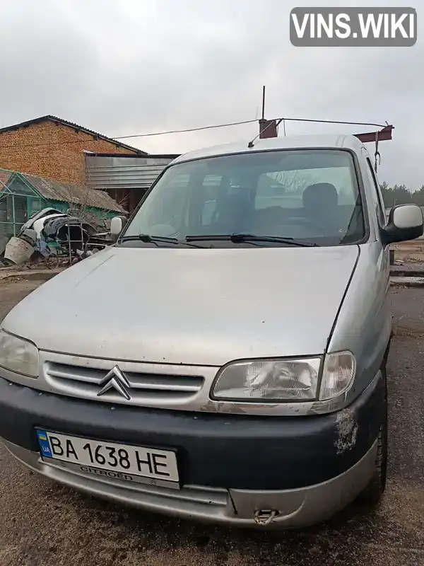 Мінівен Citroen Berlingo 2002 1.87 л. Ручна / Механіка обл. Кіровоградська, Кропивницький (Кіровоград) - Фото 1/7