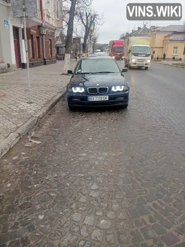 Седан BMW 3 Series 2001 1.95 л. Ручна / Механіка обл. Тернопільська, Теребовля - Фото 1/9