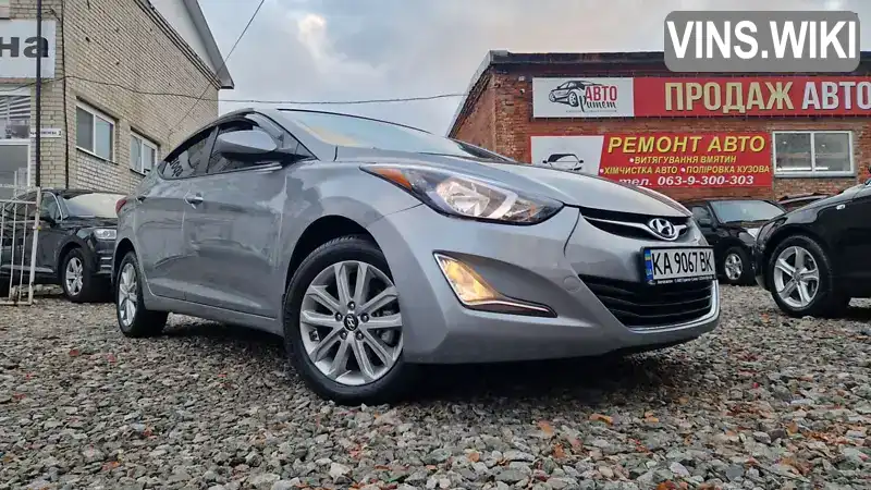 Седан Hyundai Elantra 2014 1.6 л. Автомат обл. Черкаська, Сміла - Фото 1/21