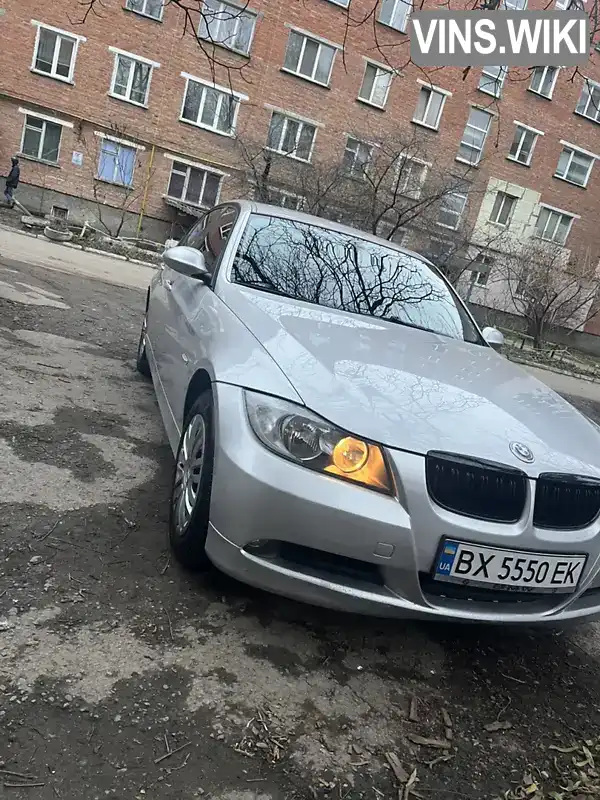 Седан BMW 3 Series 2006 2 л. Ручна / Механіка обл. Хмельницька, Кам'янець-Подільський - Фото 1/21