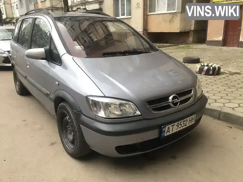 Мінівен Opel Zafira 2004 2 л. Ручна / Механіка обл. Івано-Франківська, Івано-Франківськ - Фото 1/10