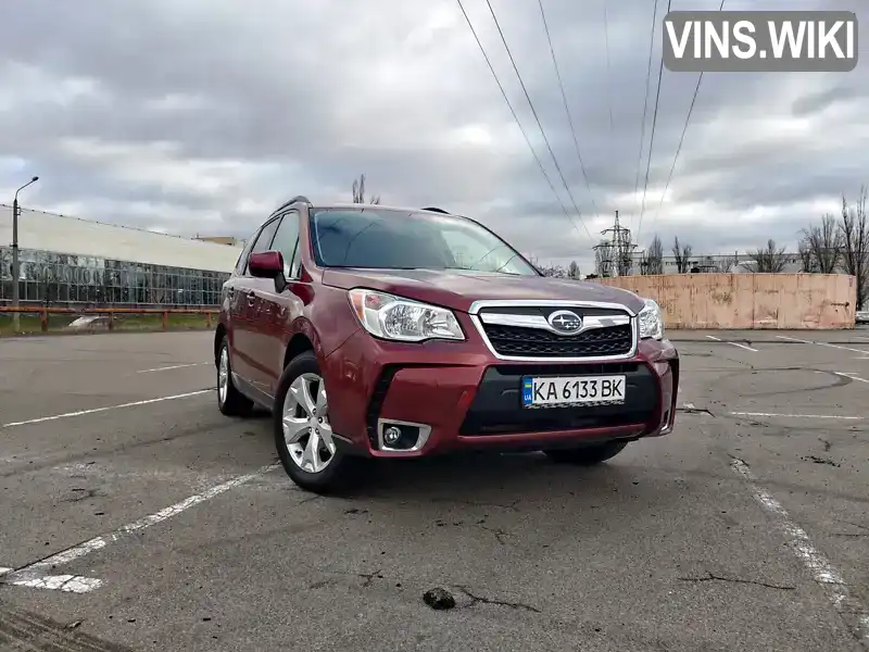 Внедорожник / Кроссовер Subaru Forester 2013 2.46 л. Вариатор обл. Киевская, Киев - Фото 1/21