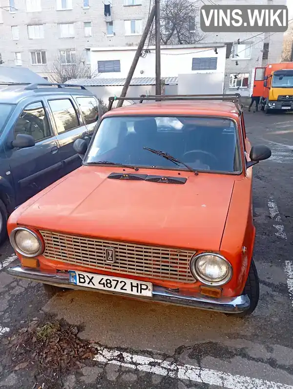 Седан ВАЗ / Lada 2101 1975 1.1 л. Ручна / Механіка обл. Вінницька, Вінниця - Фото 1/16