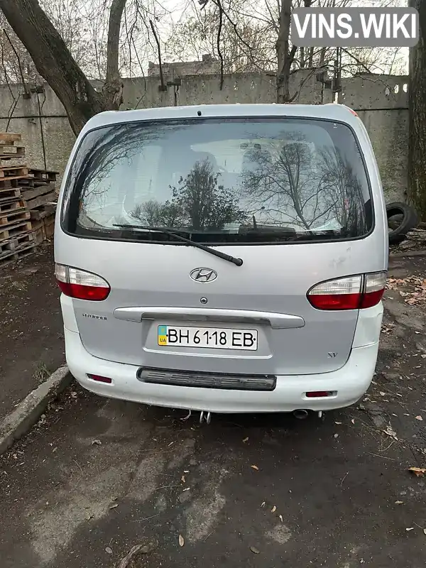 Минивэн Hyundai H 200 2007 2.5 л. Ручная / Механика обл. Одесская, Одесса - Фото 1/11