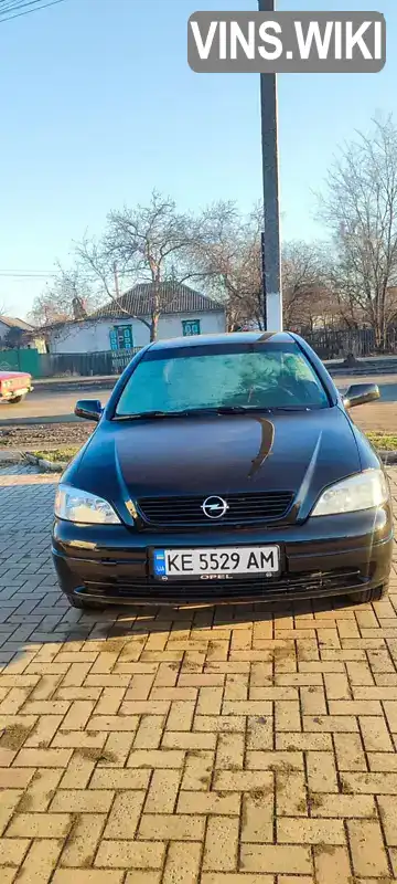 Седан Opel Astra 2008 1.6 л. Ручна / Механіка обл. Дніпропетровська, Дніпро (Дніпропетровськ) - Фото 1/12