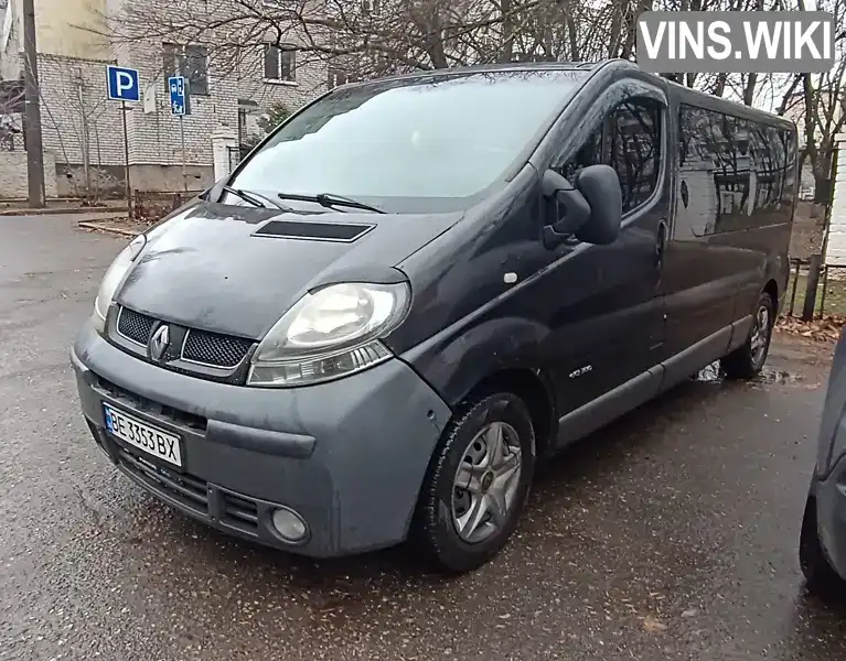 Мінівен Renault Trafic 2005 2.46 л. Ручна / Механіка обл. Миколаївська, Миколаїв - Фото 1/18