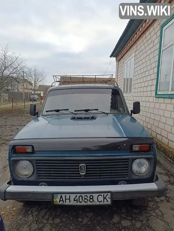 Позашляховик / Кросовер ВАЗ / Lada 2121 Нива 1994 1.7 л. Ручна / Механіка обл. Полтавська, Миргород - Фото 1/3