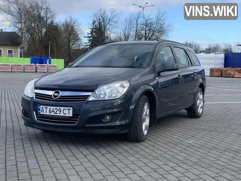 Універсал Opel Astra 2007 1.6 л. Ручна / Механіка обл. Івано-Франківська, Коломия - Фото 1/21