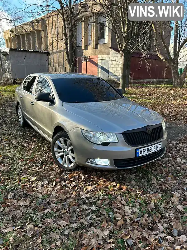 Ліфтбек Skoda Superb 2011 1.8 л. Автомат обл. Запорізька, Запоріжжя - Фото 1/21