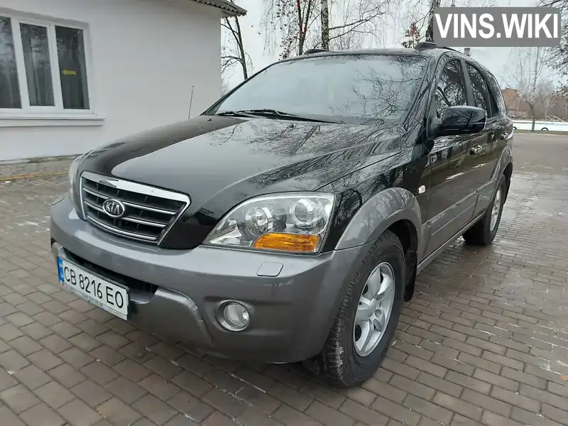 Позашляховик / Кросовер Kia Sorento 2007 2.5 л. Ручна / Механіка обл. Сумська, Конотоп - Фото 1/21