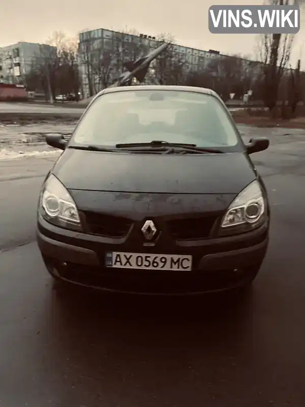 Мінівен Renault Megane 2007 1.6 л. Ручна / Механіка обл. Харківська, Чугуїв - Фото 1/9