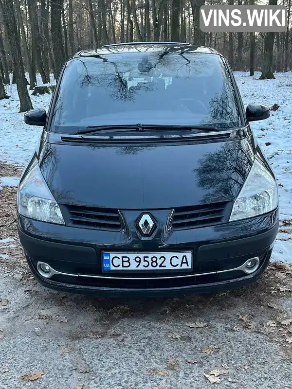 Мінівен Renault Espace 2008 2 л. Ручна / Механіка обл. Черкаська, Маньківка - Фото 1/12