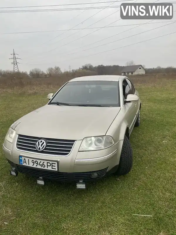 Седан Volkswagen Passat 2005 1.8 л. Типтроник обл. Киевская, Бровары - Фото 1/9