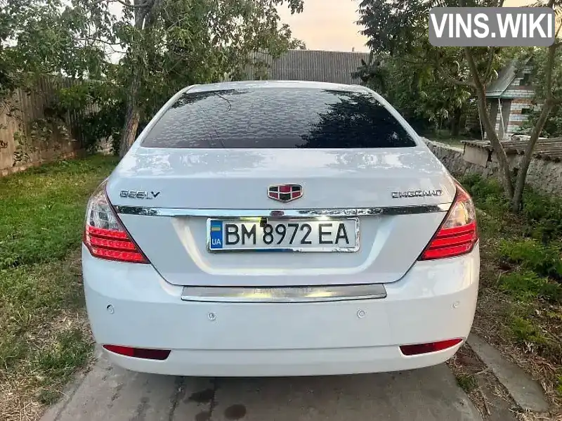 Седан Geely Emgrand 7 (EC7) 2013 1.8 л. Варіатор обл. Полтавська, Глобине - Фото 1/9