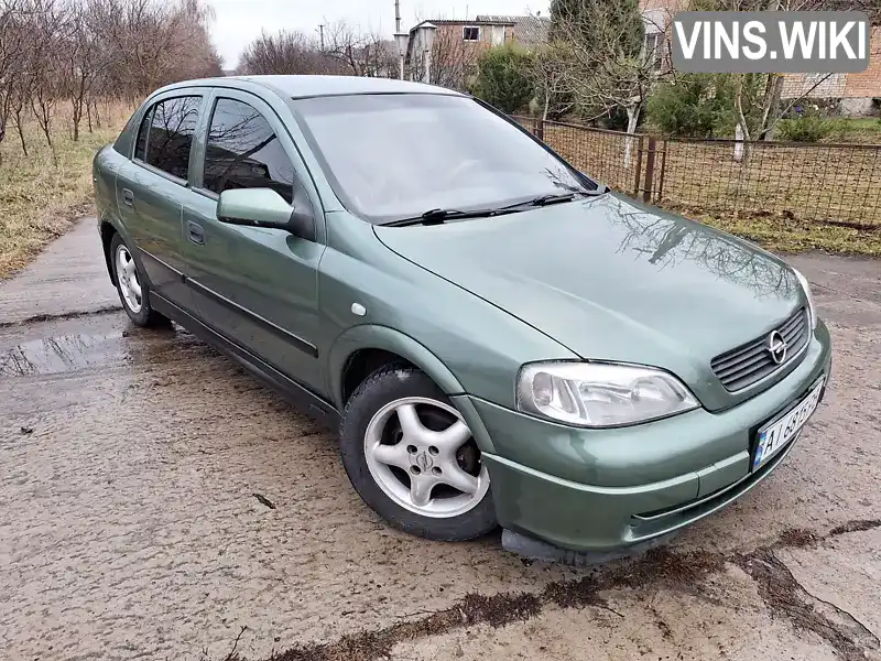 Хетчбек Opel Astra 2000 1.6 л. Ручна / Механіка обл. Київська, Березань - Фото 1/11