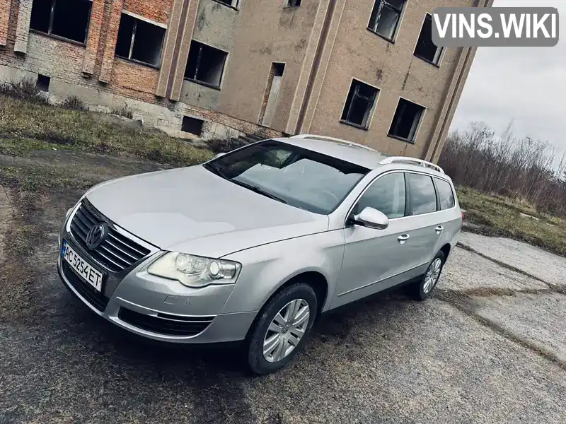 Універсал Volkswagen Passat 2008 1.97 л. Ручна / Механіка обл. Волинська, Ковель - Фото 1/21