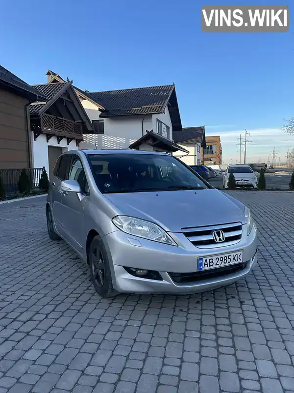 Мікровен Honda FR-V 2006 2 л. Ручна / Механіка обл. Вінницька, Вінниця - Фото 1/21