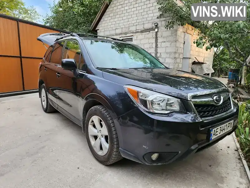 Внедорожник / Кроссовер Subaru Forester 2015 2.5 л. Автомат обл. Днепропетровская, Днепр (Днепропетровск) - Фото 1/11