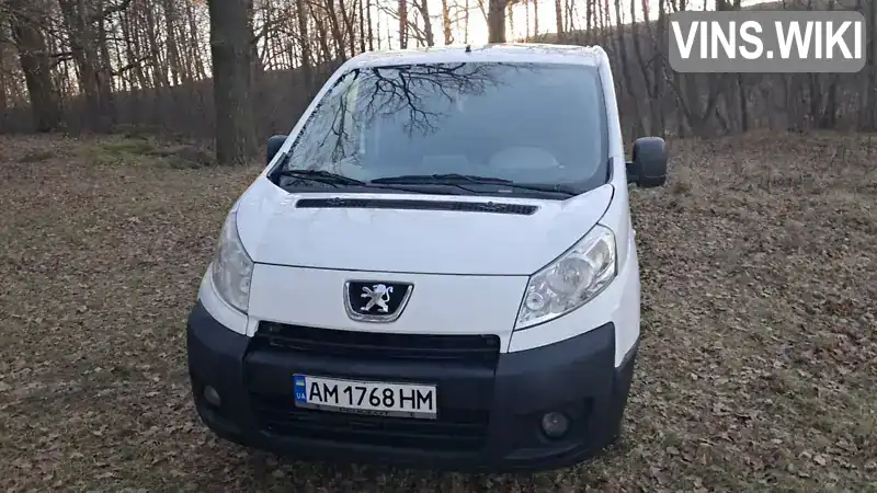 Мінівен Peugeot Expert 2007 1.6 л. Ручна / Механіка обл. Житомирська, Коростень - Фото 1/21