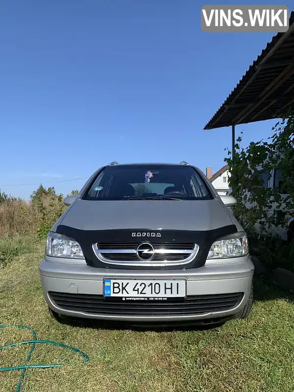 Мінівен Opel Zafira 2005 1.6 л. Ручна / Механіка обл. Рівненська, Рівне - Фото 1/12