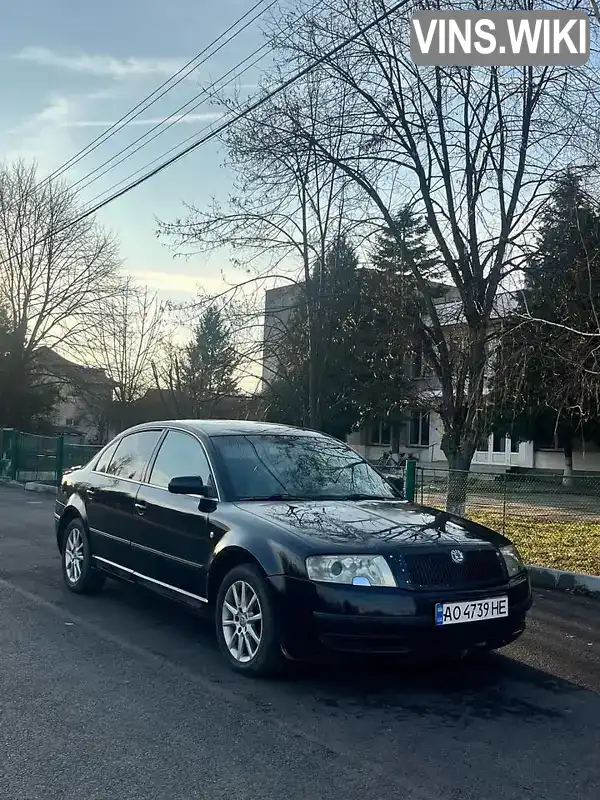 Ліфтбек Skoda Superb 2006 2.5 л. Ручна / Механіка обл. Закарпатська, Ужгород - Фото 1/10