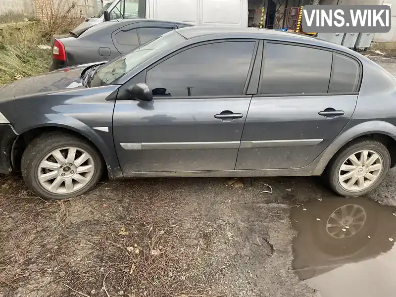 Седан Renault Megane 2006 1.6 л. Типтроник обл. Кировоградская, Александрия - Фото 1/10