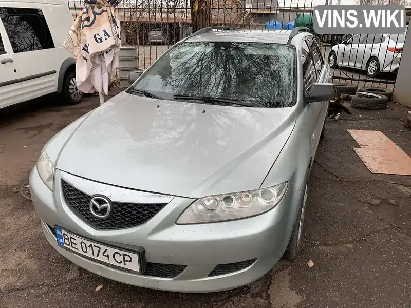 Універсал Mazda 6 2003 2 л. Ручна / Механіка обл. Дніпропетровська, Кривий Ріг - Фото 1/18