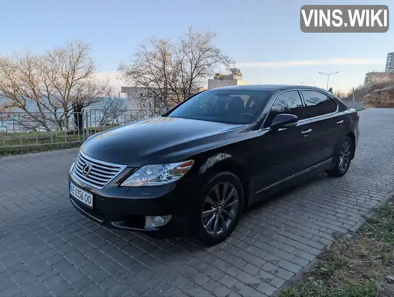 Седан Lexus LS 2011 4.61 л. Автомат обл. Одеська, Одеса - Фото 1/21