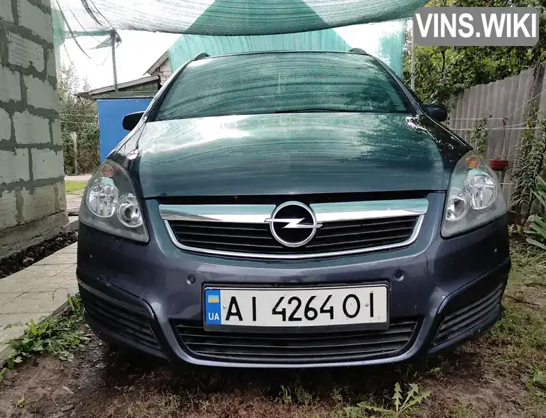 Мінівен Opel Zafira 2006 1.8 л. Ручна / Механіка обл. Чернігівська, Бобровиця - Фото 1/11