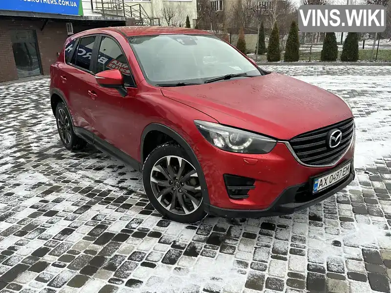 Позашляховик / Кросовер Mazda CX-5 2016 2.2 л. Автомат обл. Харківська, Харків - Фото 1/8