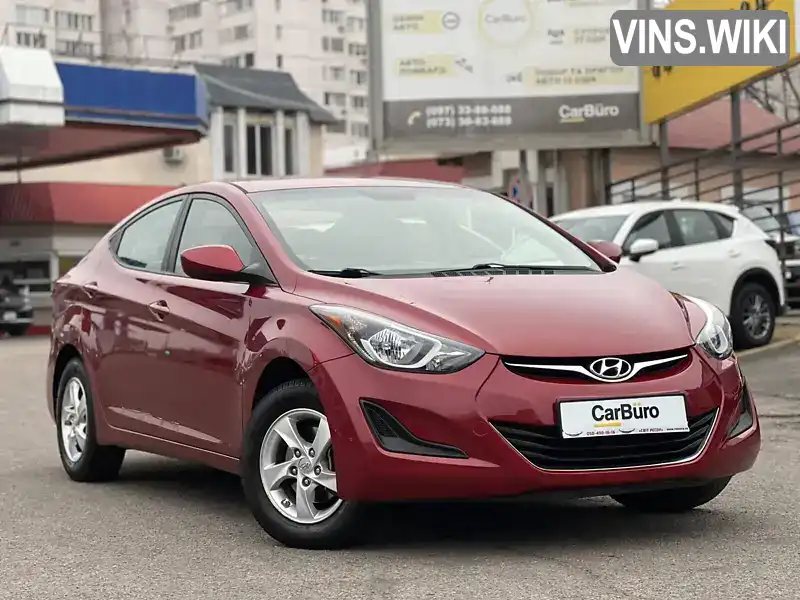 Седан Hyundai Elantra 2014 1.8 л. Автомат обл. Одеська, Одеса - Фото 1/20