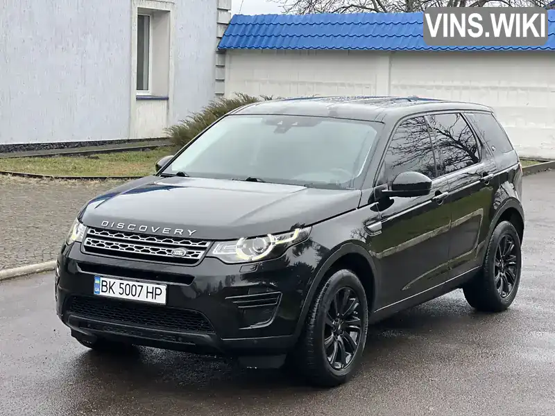 Позашляховик / Кросовер Land Rover Discovery 2016 2 л. Автомат обл. Рівненська, Радивилів - Фото 1/21