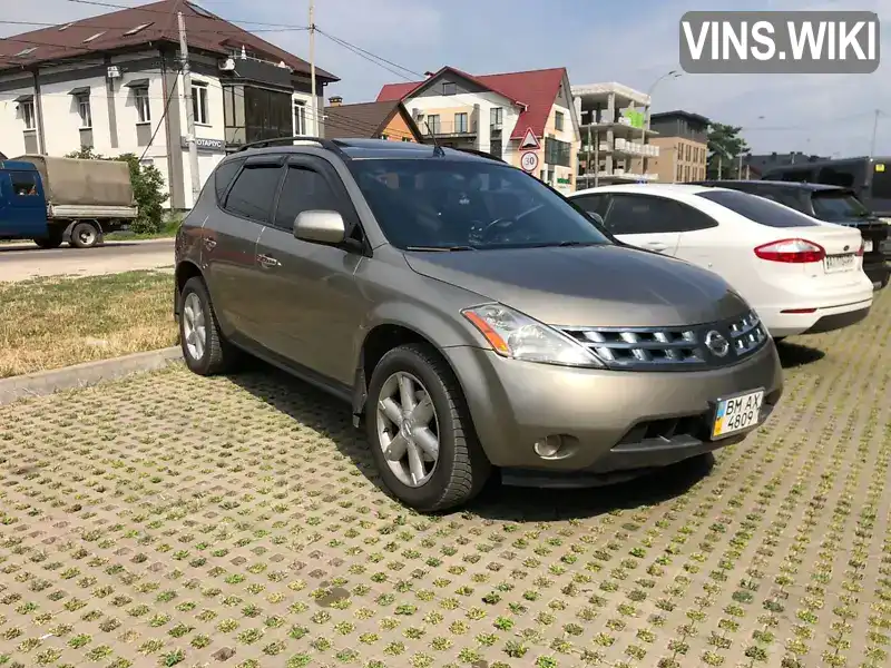 Позашляховик / Кросовер Nissan Murano 2004 3.5 л. Варіатор обл. Київська, Київ - Фото 1/18