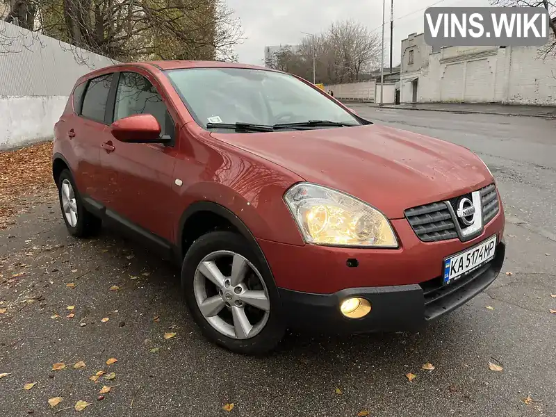 Позашляховик / Кросовер Nissan Qashqai 2007 2 л. Автомат обл. Київська, Київ - Фото 1/21