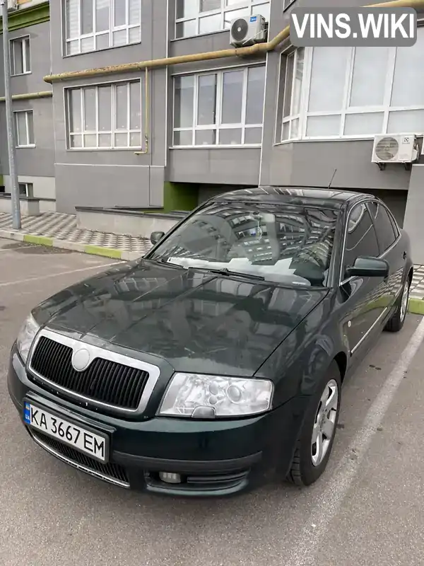 Ліфтбек Skoda Superb 2002 2.5 л. Автомат обл. Київська, Київ - Фото 1/11