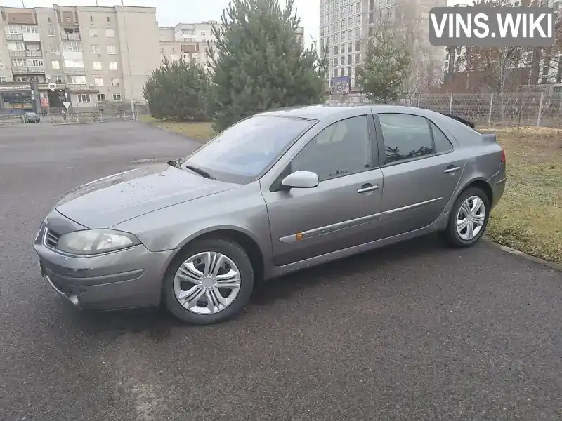 Універсал Renault Laguna 2006 2 л. Ручна / Механіка обл. Волинська, Ковель - Фото 1/9