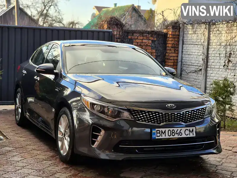 Седан Kia Optima 2017 2.4 л. Автомат обл. Львівська, Дрогобич - Фото 1/21