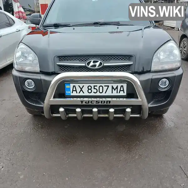 Позашляховик / Кросовер Hyundai Tucson 2005 2.66 л. Автомат обл. Харківська, Харків - Фото 1/10