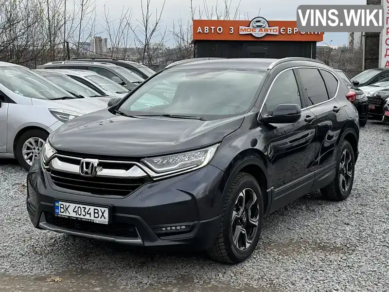 Позашляховик / Кросовер Honda CR-V 2017 2.36 л. Автомат обл. Рівненська, Рівне - Фото 1/21