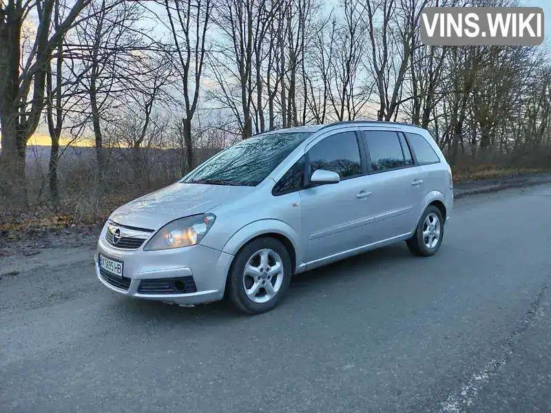 Мінівен Opel Zafira 2007 1.9 л. Ручна / Механіка обл. Хмельницька, Дунаївці - Фото 1/21