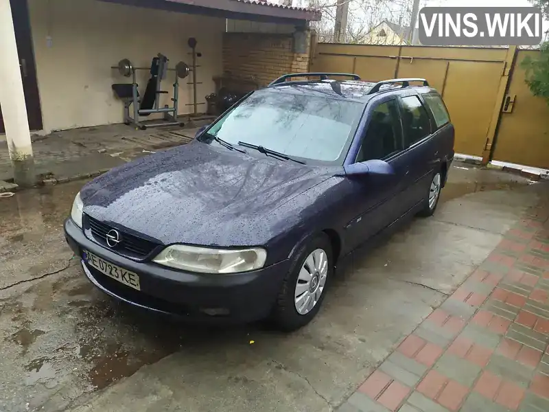 Універсал Opel Vectra 1999 1.6 л. Ручна / Механіка обл. Дніпропетровська, Дніпро (Дніпропетровськ) - Фото 1/18