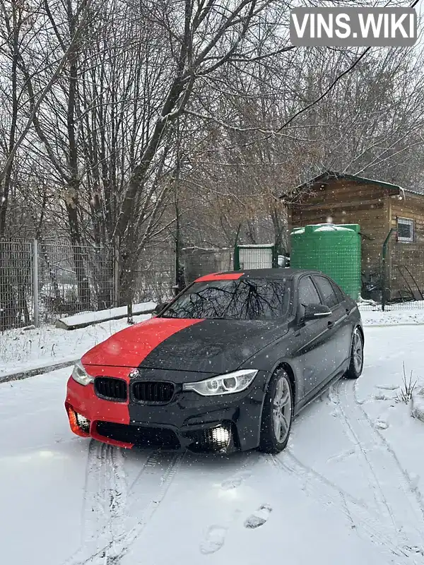 Седан BMW 3 Series 2014 2 л. Автомат обл. Полтавська, Кременчук - Фото 1/21