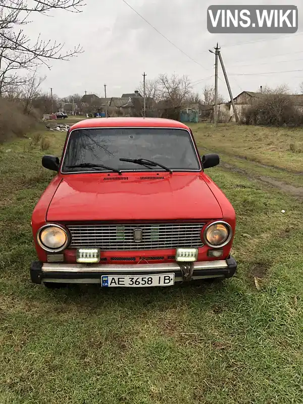 Седан ВАЗ / Lada 2101 1973 1.2 л. Ручна / Механіка обл. Одеська, Захарівка Фрунзівка - Фото 1/6