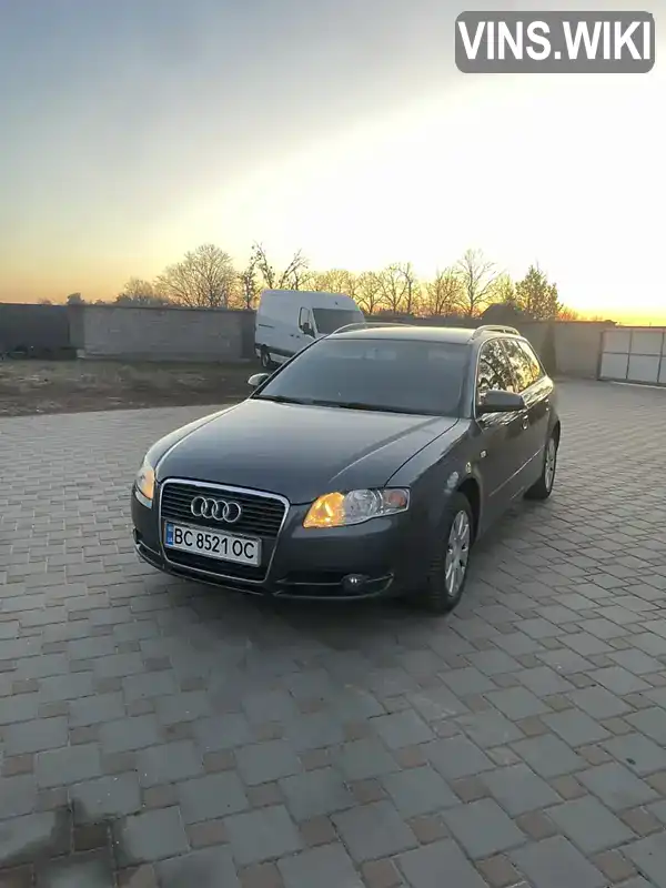 Універсал Audi A4 2007 2 л. Варіатор обл. Львівська, Городок - Фото 1/21