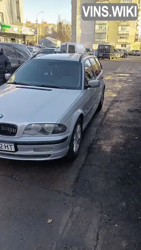 Універсал BMW 3 Series 2000 1.95 л. Ручна / Механіка обл. Львівська, Дрогобич - Фото 1/8