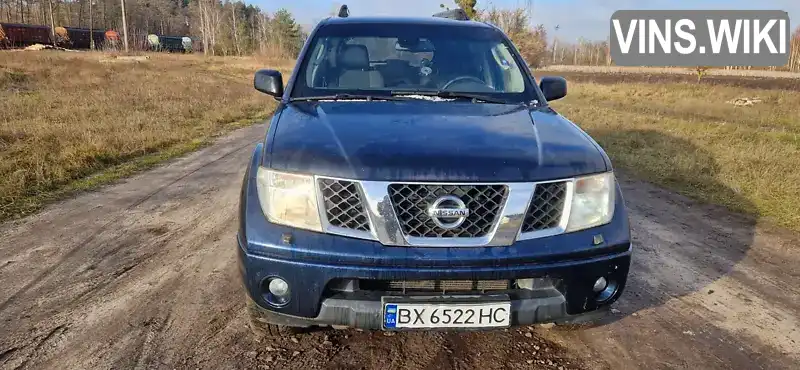 Позашляховик / Кросовер Nissan Pathfinder 2006 2.5 л. Ручна / Механіка обл. Рівненська, Острог - Фото 1/8