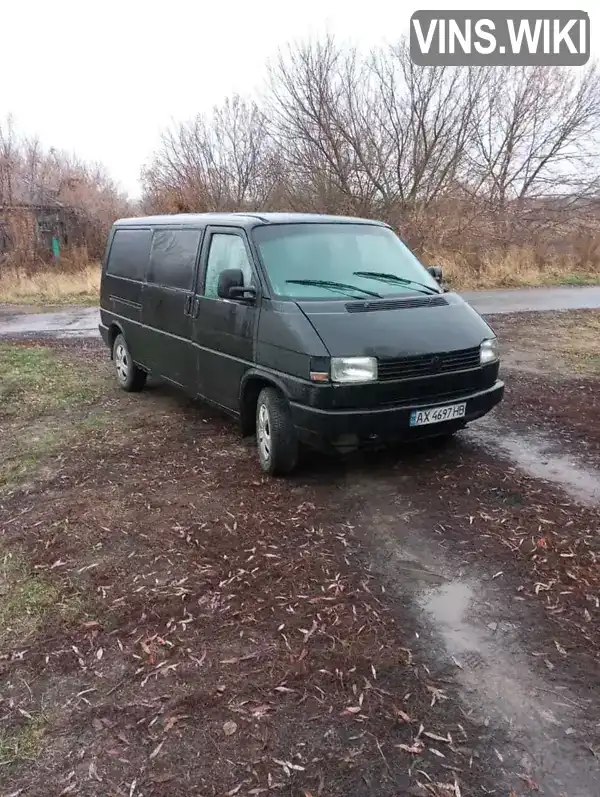 Мінівен Volkswagen Transporter 1993 2.37 л. Ручна / Механіка обл. Харківська, Балаклія - Фото 1/4