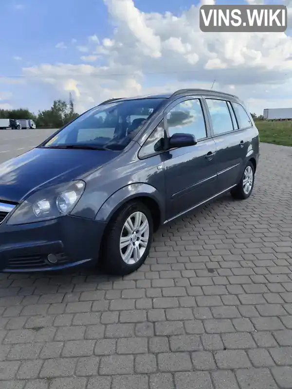 Мінівен Opel Zafira 2006 1.91 л. Ручна / Механіка обл. Житомирська, Звягель - Фото 1/11