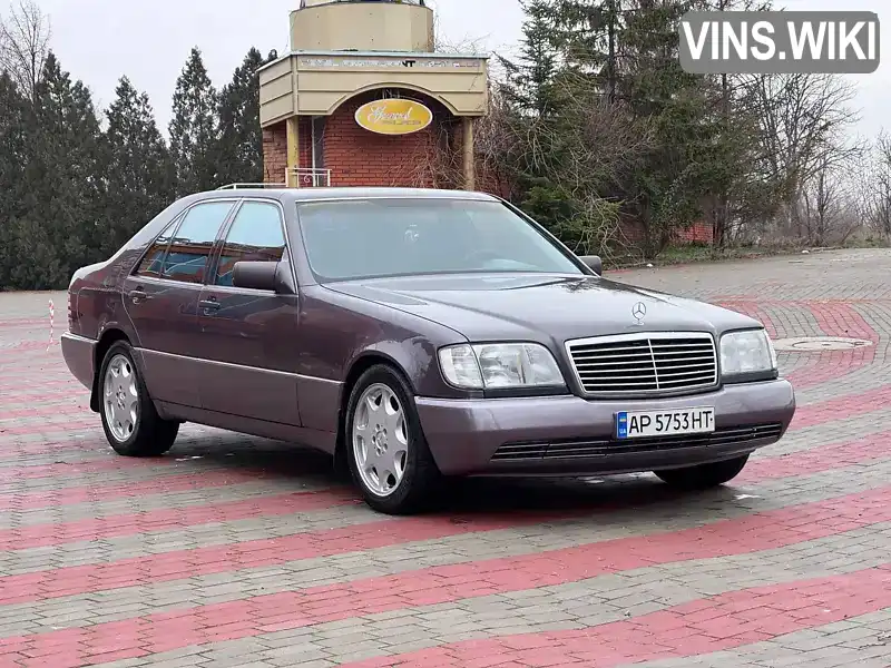 Седан Mercedes-Benz S-Class 1993 null_content л. обл. Запорізька, Запоріжжя - Фото 1/21